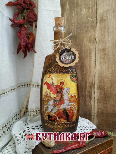 бутилка с икона на свети Георги