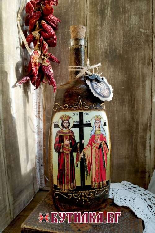 бутилка за имен ден с иконата на свсв Константин и Елена